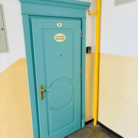 Muszelka Nadmorskie Miejsce דירה